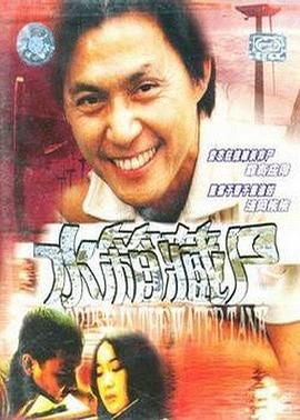 Birahi Muda