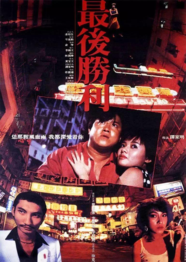 妻子太漂亮