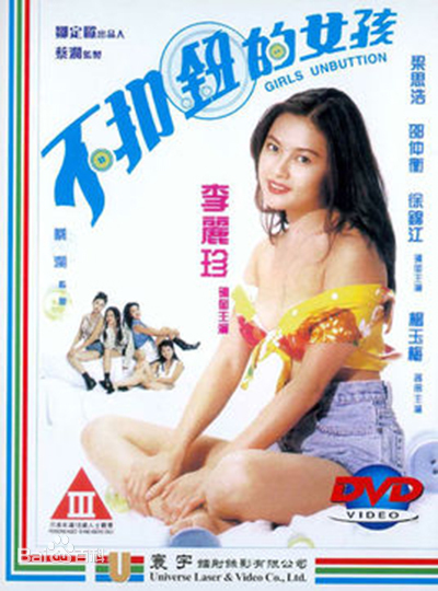 下面湿透了还嘴硬的原因
