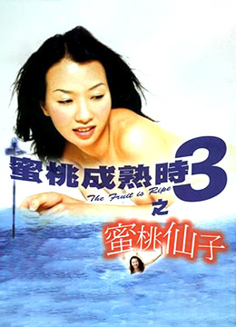 蘑菇视频在线观看免费大全电视剧