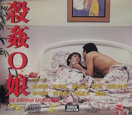 七公主驾到
