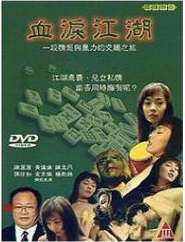 妻子姐姐教我姿势