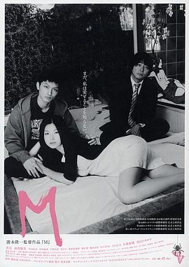 天降女子无删减版第二季