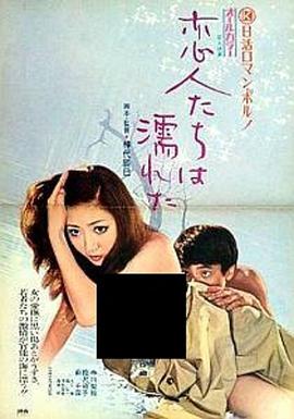 福彩双色球开奖结果